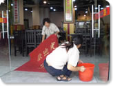 专业清洗保洁