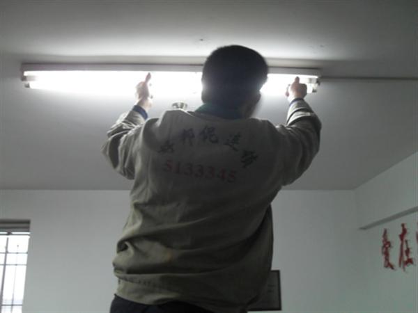 未命名