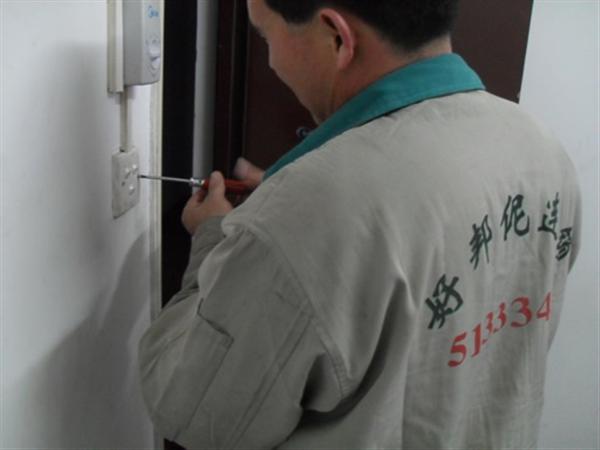 未命名