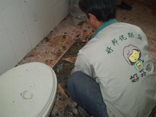 未命名
