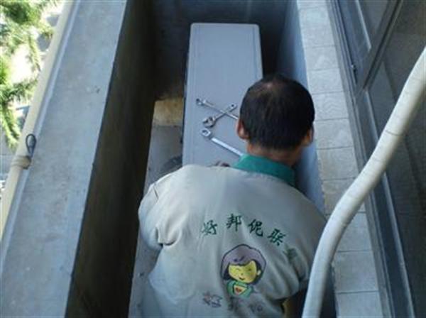 未命名