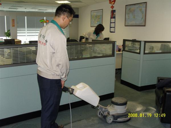 清洗地毯